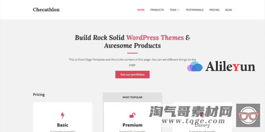 Easy Digital Downloads v2.10.2 WordPress电子商务解决方案(含附加组件) Easy Digital Downloads v2.10.2 WordPress电子商务解决方案(含附加组件)